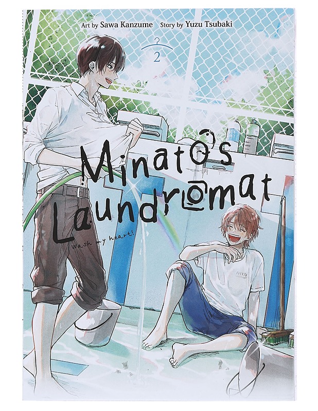 Minatos Laundromat - Yuzu Tsubaki - Sarjakuvat - 10105472526 - 0