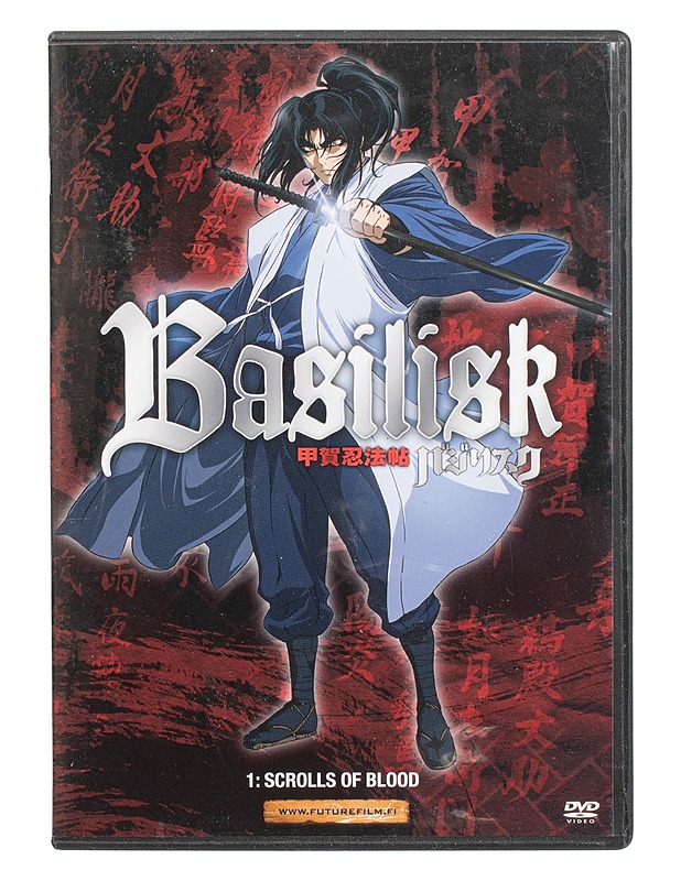 Basilisk 1: Scroll Of Blood - DVD - DVD-elokuvat - 10105472536 - 0