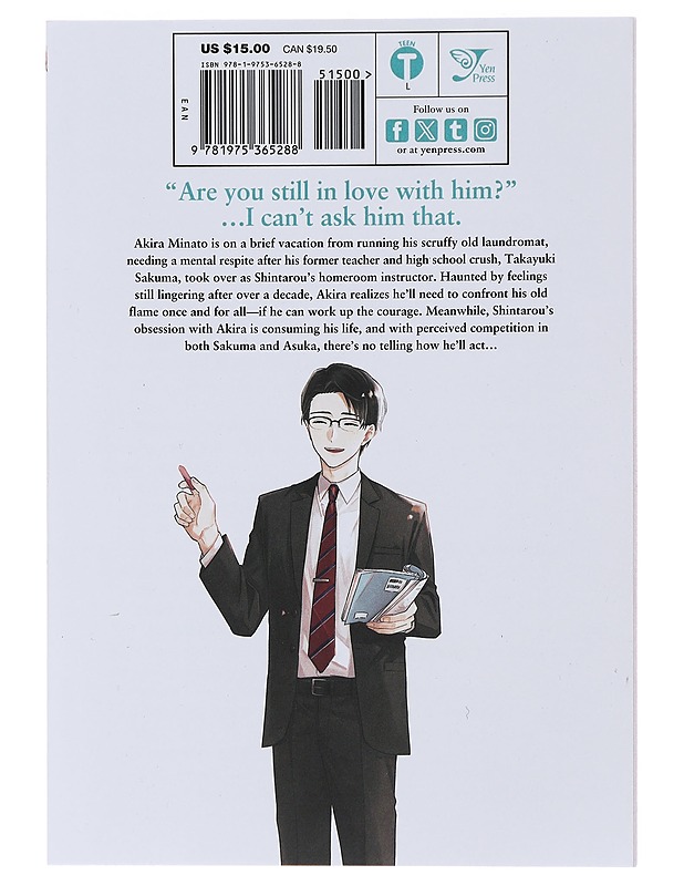 Minatos Laundromat - Yuzu Tsubaki - Sarjakuvat - 10105472560 - 1