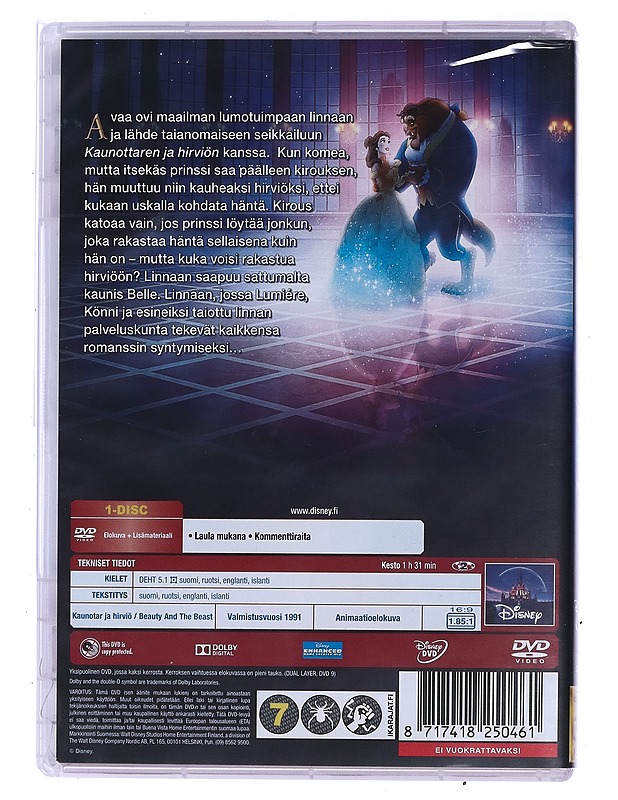 Kaunotar Ja Hirviö - DVD - DVD-elokuvat - 10105472566 - 1