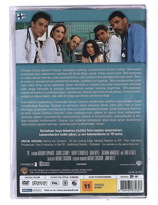 ER: Teho-Osasto ensimmäinen tuotantokausi - DVD - DVD-elokuvat - 10105472572 - 1