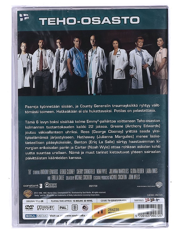 Teho-Osasto: 3. Tuotantokausi - DVD - DVD-elokuvat - 10105472575 - 1