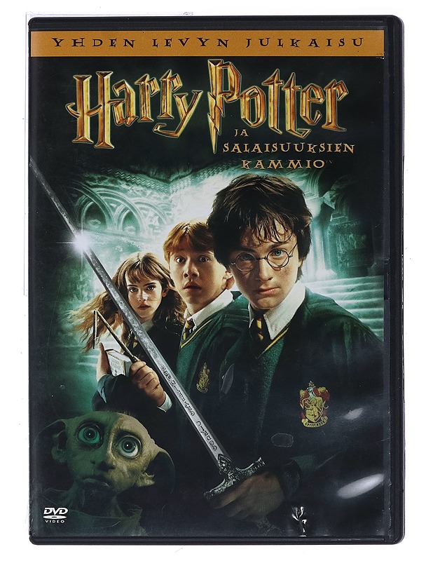 Harry Potter Ja Salaisuuksien Kammio - DVD - DVD-elokuvat - 10105472586 - 0
