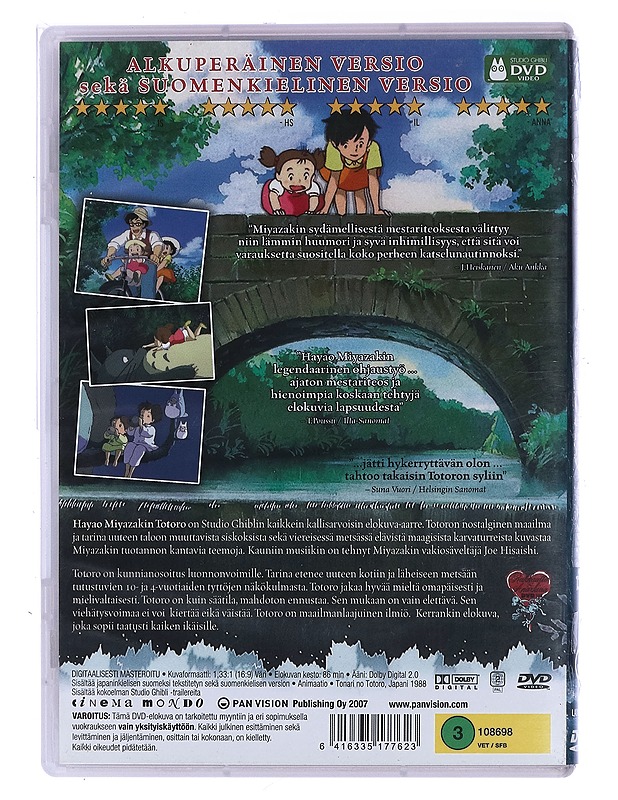 Naapurini Totoro - DVD - DVD-elokuvat - 10105472594 - 1