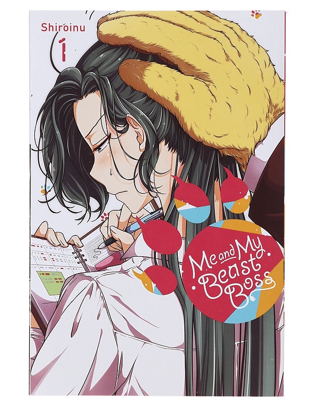 Me and My Beast Boss - Julie Goniwich  - Sarjakuvat - 10105472612 - 0
