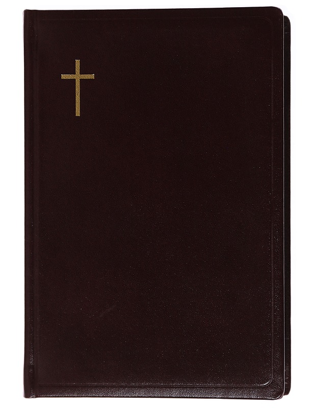 Raamattu 3713Jrh, suojareuna - Suomen Pipliaseura - Tietokirjat ja oppaat - 10105472666 - 0