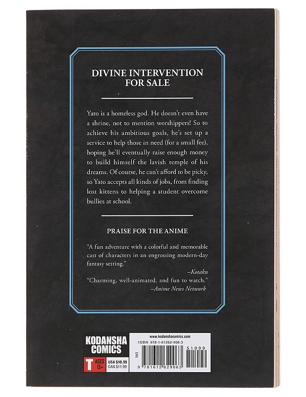 Noragami : stray god. [1] - Adachitoka - Sarjakuvat - 10105472806 - 1