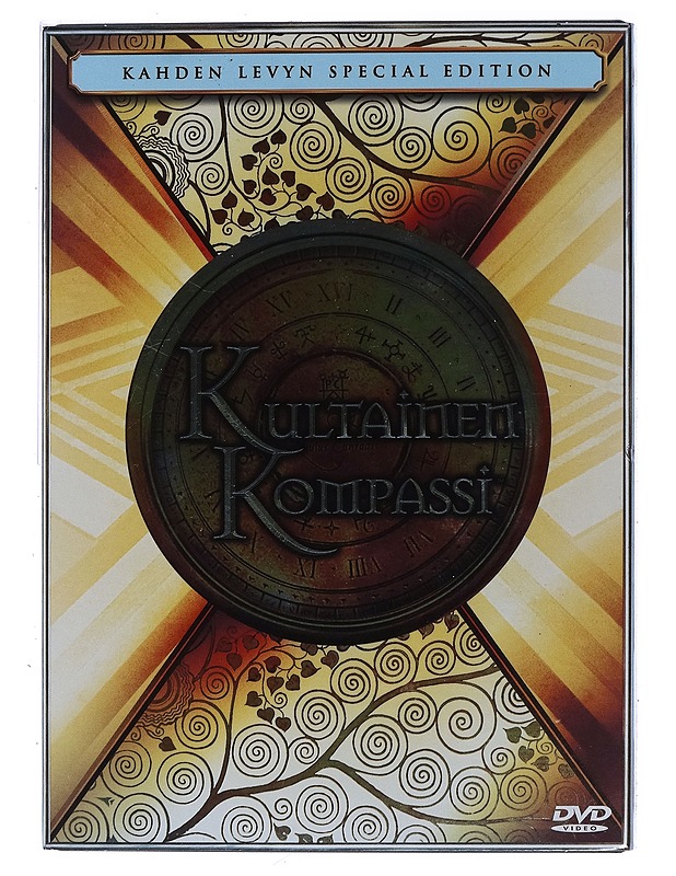Kultainen kompassi - DVD - DVD-elokuvat - 10105472833 - 0