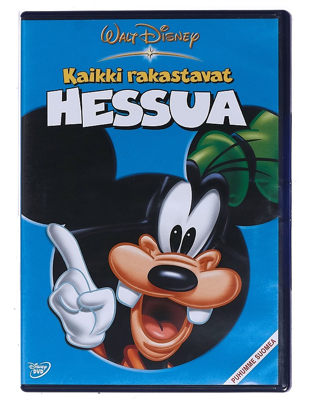 Kaikki Rakastavat Hessua - DVD - DVD-elokuvat - 10105472883 - 0