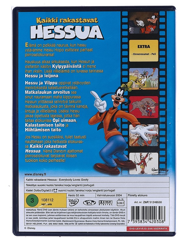 Kaikki Rakastavat Hessua - DVD - DVD-elokuvat - 10105472883 - 1