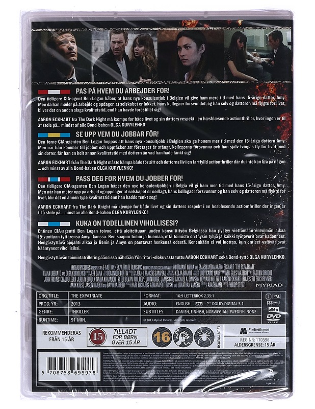 Erased - DVD - DVD-elokuvat - 10105472890 - 1