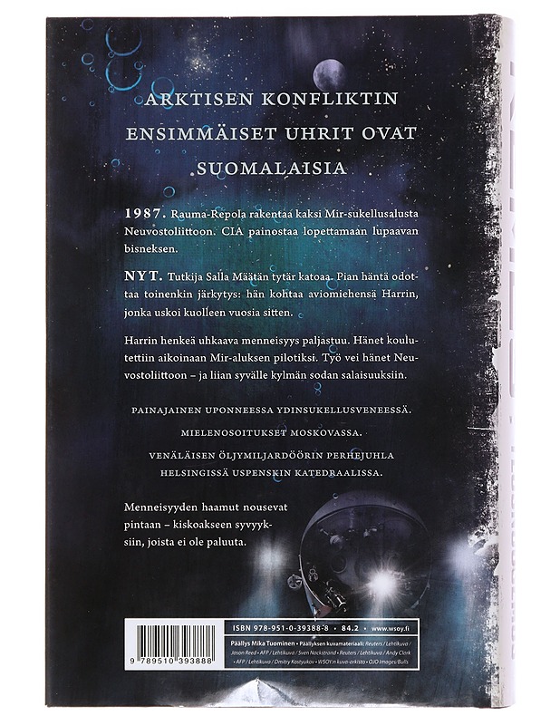 Ylösnousemus - Ilkka Remes - Jännitys ja dekkarit - 10105472893 - 1