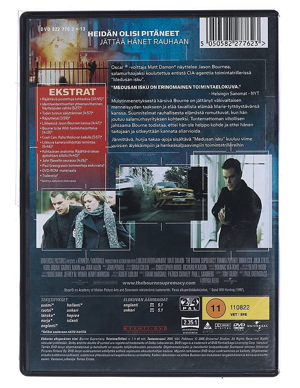 Meduusan Isku - DVD - DVD-elokuvat - 10105472914 - 1