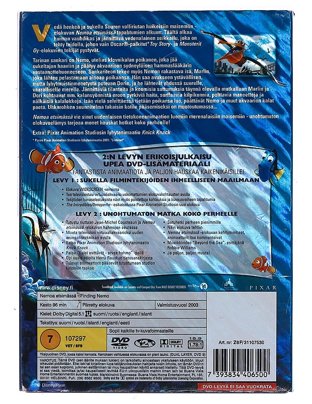 Nemoa Etsimässä - DVD - DVD-elokuvat - 10105472920 - 1