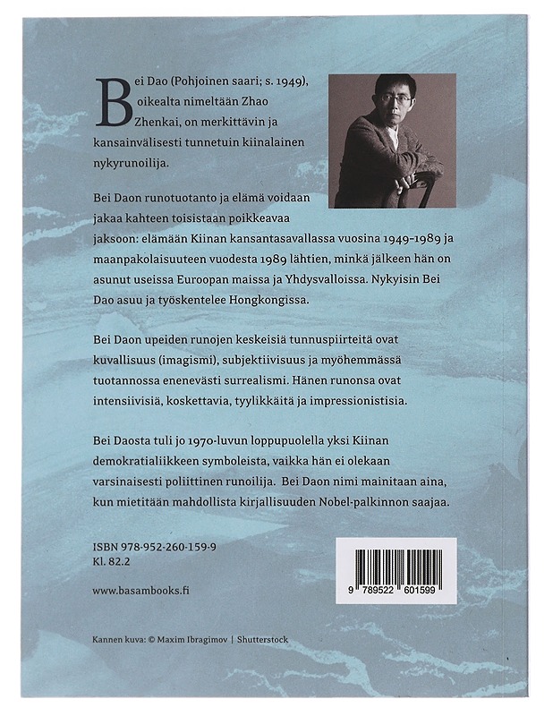 Puhun peilille kiinaa : valitut runot - Bei, Dao - Romaanit ja novellit - 10105473041 - 1