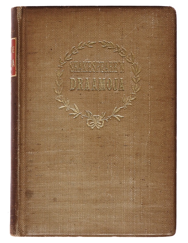 Shakespearen draamoja III - Runot ja näytelmät - 10105473045 - 0