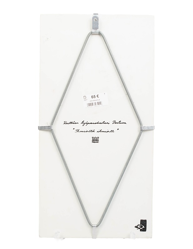 ARABIA Ihmisiltä Ihmiselle seinälaatta - Designsuosikit - 10105473136 - 1