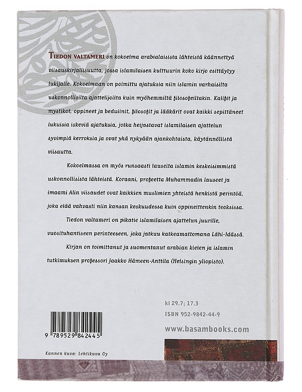 Tiedon valtameri: islamilaista viisautta - Jaako Hämeen-Anttila - Taide- ja kulttuurikirjat - 10105473139 - 1