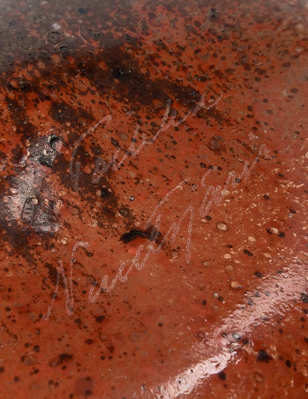 NUUTAJÄRVI Tunturissa pullo, Ruska - Designsuosikit - 10105473162 - 2