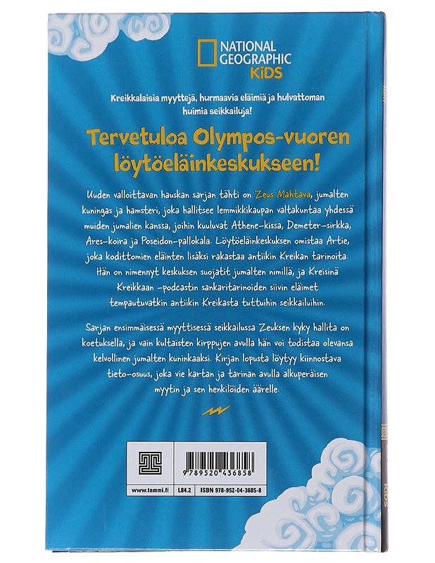 Kultaisen kirpun tehtävä - Boyer, Crispin - Lastenkirjat - 10105473165 - 1