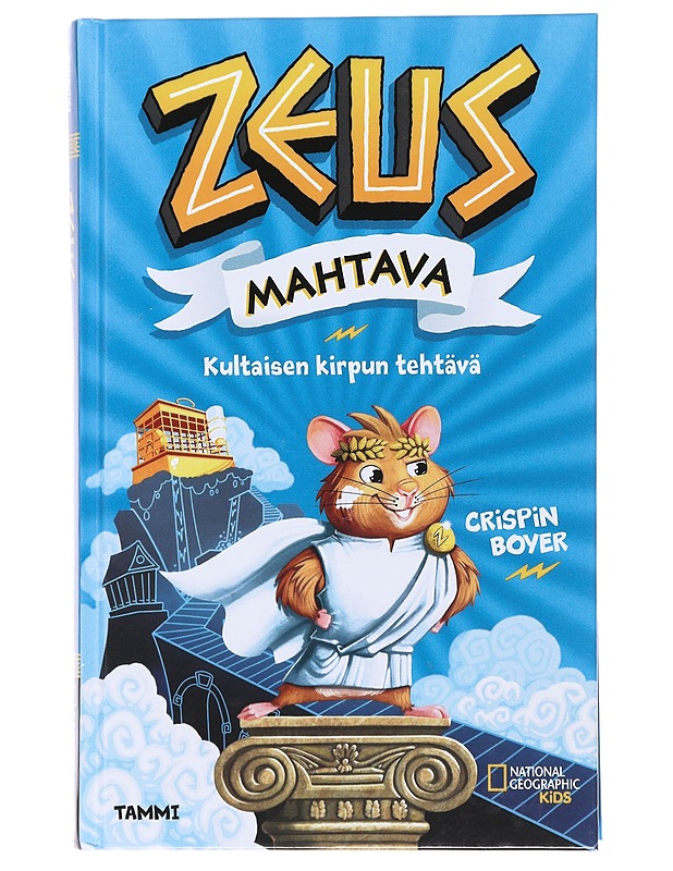 Kultaisen kirpun tehtävä - Boyer, Crispin - Lastenkirjat - 10105473165 - 0