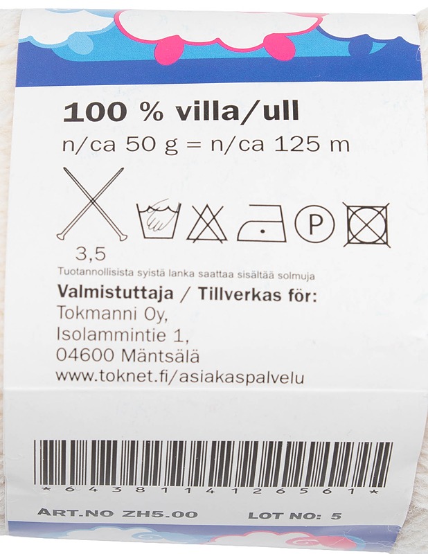 KOTIKULTA Villainen vyötelanka, 50 g - Käsityö - 10105473211 - 1