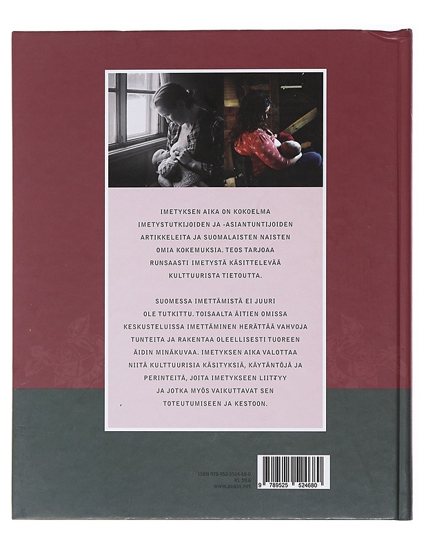 Imetyksen aika : uusi suomalainen imetyskirja - Salokoski, Märta - Tietokirjat ja oppaat - 10105473221 - 1