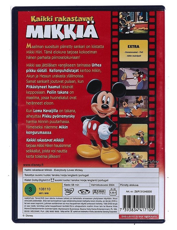 Kaikki Rakastavat Mikkiä - DVD - DVD-elokuvat - 10105473267 - 1