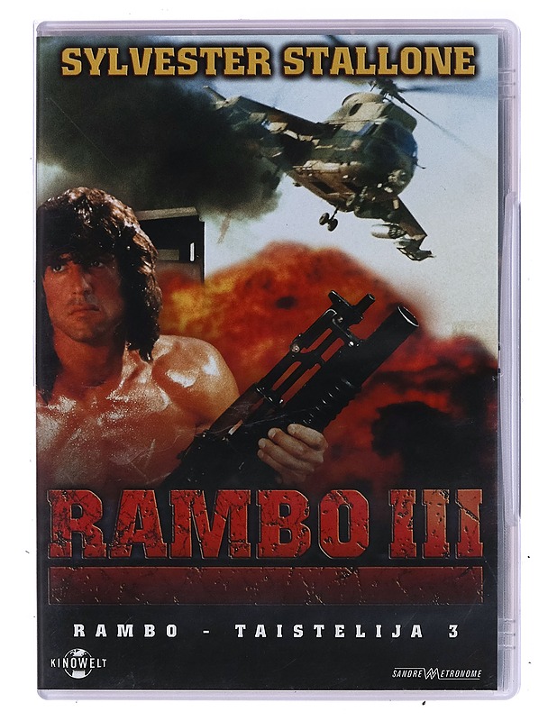 Rambo III - DVD - DVD-elokuvat - 10105473270 - 0