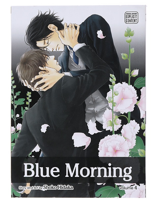 Blue morning. Volume 4 - Hidaka, Shoko K-18 - Sarjakuvat - 10105473327 - 0