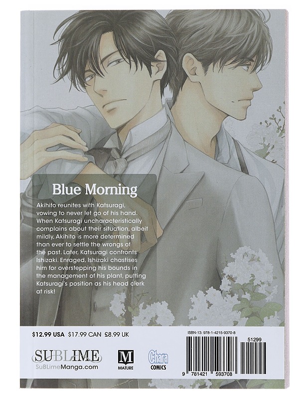 Blue morning Volume 7 - Hidaka, Shoko K-18 - Sarjakuvat - 10105473333 - 1