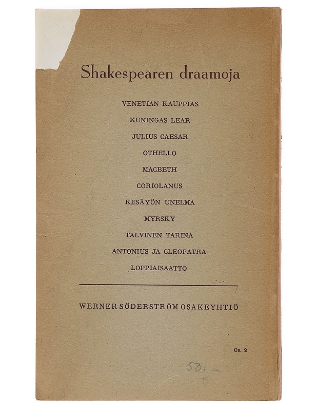 Kuningas Lear - Shakespeare, William - Runot ja näytelmät - 10105473399 - 1