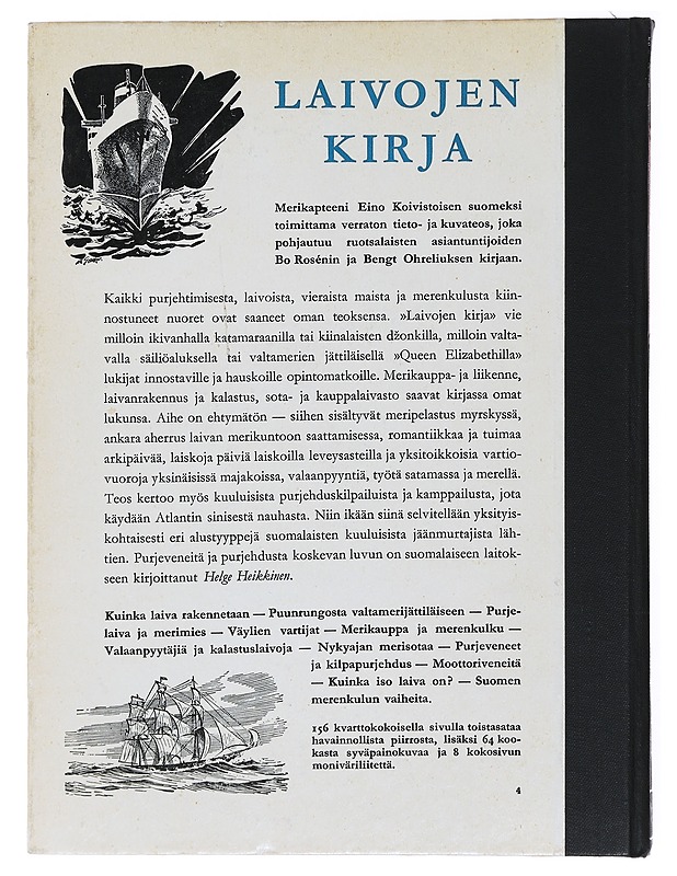 Laivojen Kirja - Bo Rosen - Tietokirjat ja oppaat - 10105473431 - 1