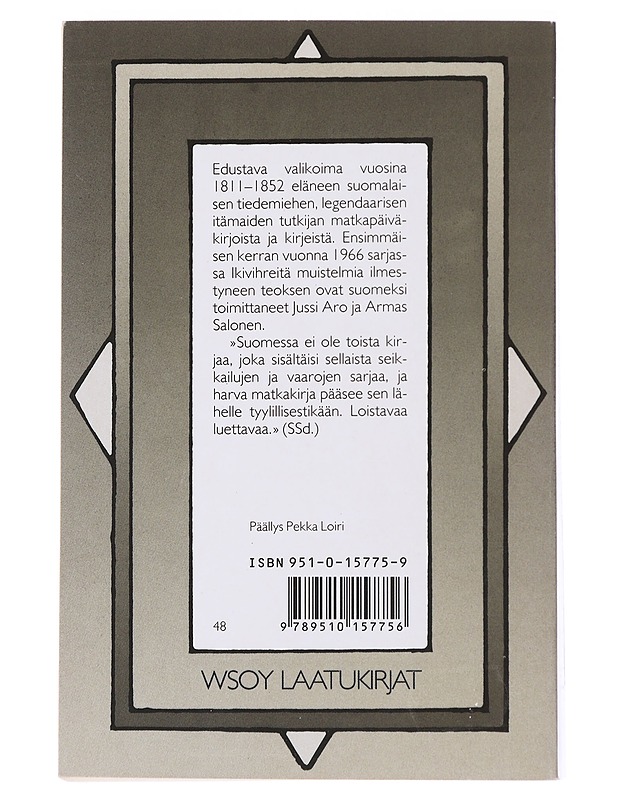 Tutkimusmatkoilla arabien parissa - Wallin, Georg August - Historiakirjat - 10105473524 - 1