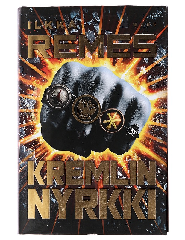 Kremlin nyrkki - Ilkka Remes - Jännitys ja dekkarit - 10105473600 - 0