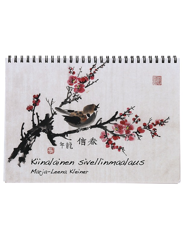 Kiinalainen sivellinmaalaus - Marja-Leena Kleiner - Tietokirjat ja oppaat - 10105473652 - 0