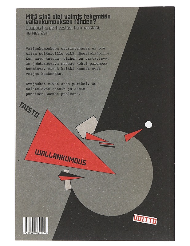 Suomen suurin kommunisti - Matilainen, Jesse - Sarjakuvat - 10105473673 - 1