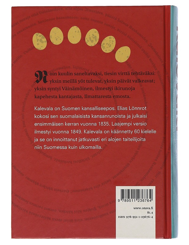 Kalevala - Lönnrot, Elias - Runot ja näytelmät - 10105473701 - 1