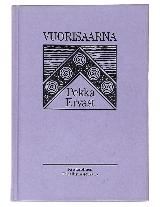 Pekka Ervast - Vuorisaarna : Jeesuksen hyvä sanoma totuuden etsijöille - Tietokirjat ja oppaat - 10105473704 - 1