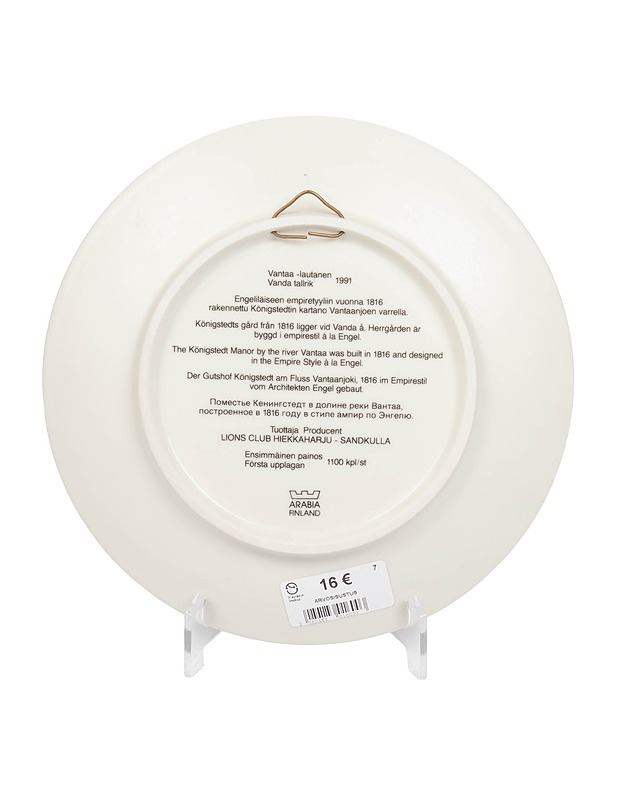 ARABIA Königstedtin kartano seinälautanen - Designsuosikit - 10105473718 - 1