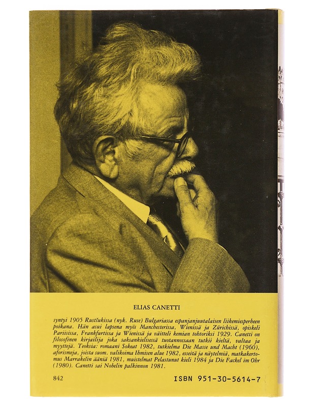 Pelastunut kieli : erään nuoruuden tarina - Canetti, Elias - Elämäkerrat ja muistelmat - 10105473719 - 1