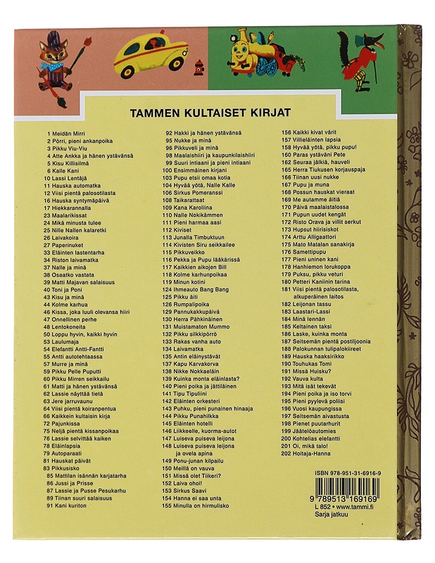 Pienet puutarhurit - Brown, Margaret Wise - Lastenkirjat - 10105473736 - 1