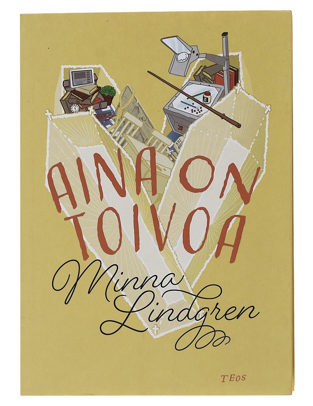 Aina on Toivoa - Minna Lindgren - Romaanit ja novellit - 10105473838 - 0