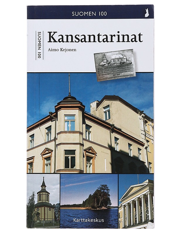 Kansantarinat - Kejonen, Aimo - Tietokirjat ja oppaat - 10105473876 - 0