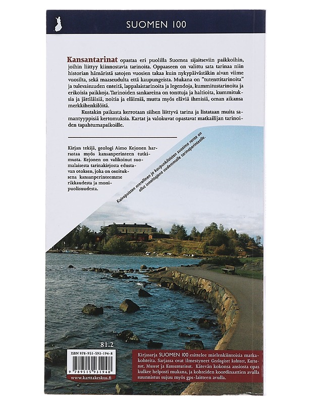 Kansantarinat - Kejonen, Aimo - Tietokirjat ja oppaat - 10105473876 - 1