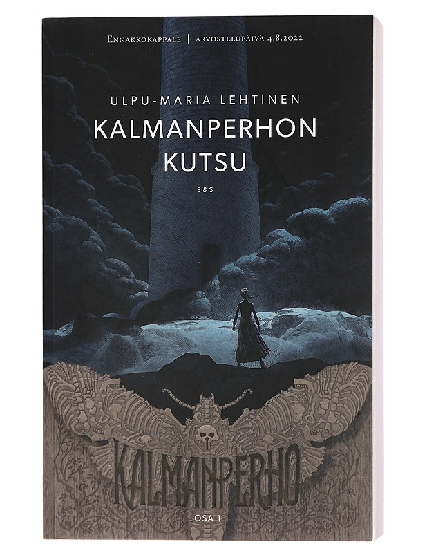 Kalmanperhon kutsu - Ulpu-Maria Lehtinen - Fantasia- ja scifi - 10105473881 - 0