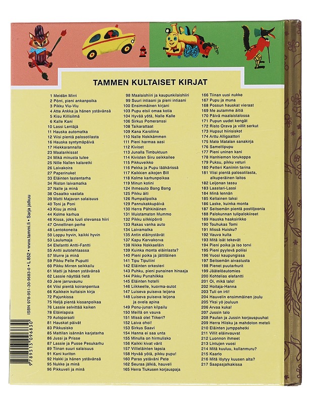 Pieni harmaa aasi - Lunt, Alice - Lastenkirjat - 10105474021 - 1