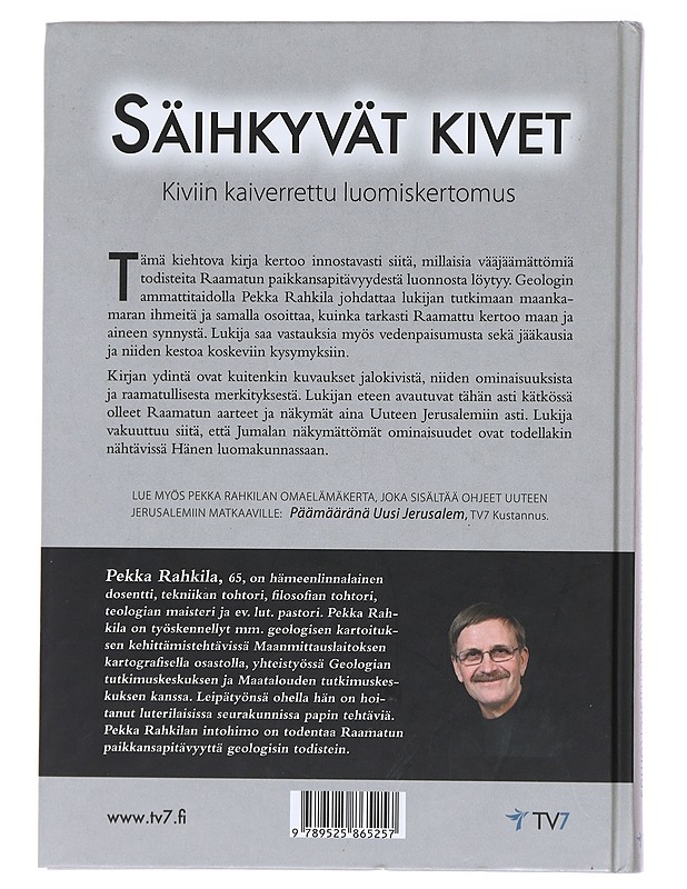 Säihkyvät kivet : kiviin kaiverrettu luomiskertomus - Pekka Rahkila - Tietokirjat ja oppaat - 10105474055 - 1