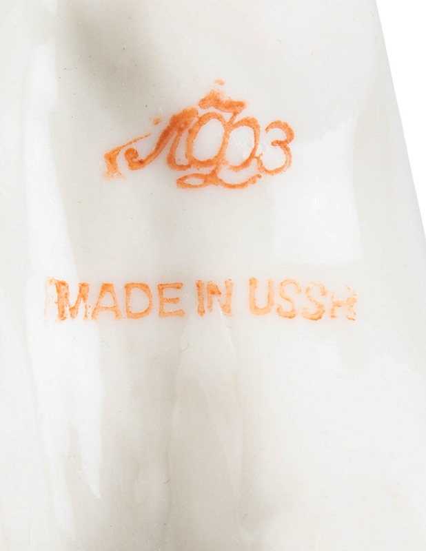 LOMONOSOV norsunpentu figuuri - Koriste-esineet - 10105474075 - 2