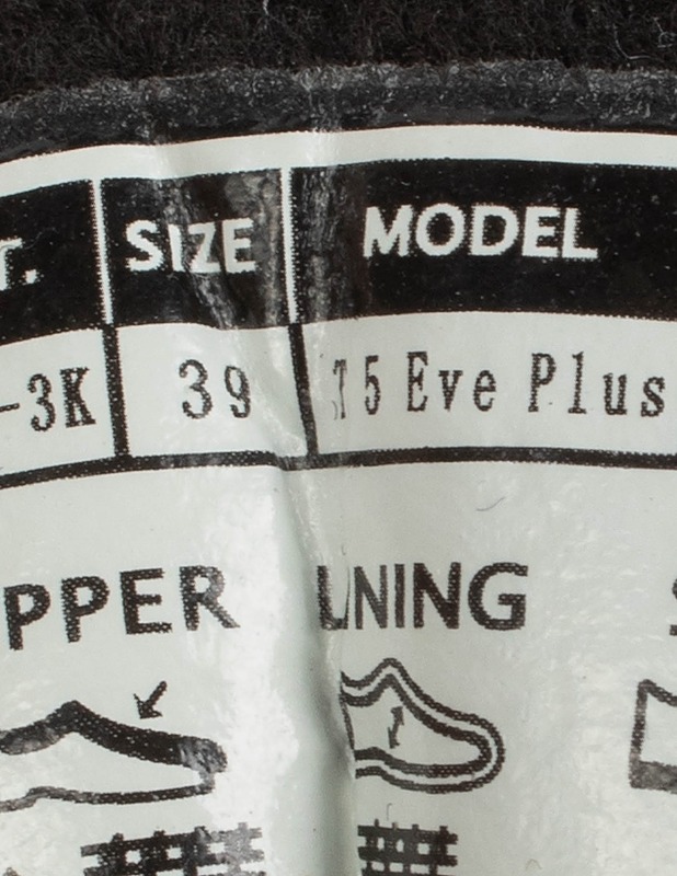 ALPINA TS Plus Touring hiihtomonot, 39 - Hiihto ja talviurheilu - 10105474190 - 2